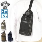 最大42%★5/17.18限定 日本正規品 オロビアンコ ボディバッグ メンズ レディース Orobianco 大きめ ブランド かっこいい 50代 斜めがけバッグ おしゃれ 5L 92959