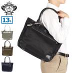 最大42%★5/9限定 日本正規品 オロビアンコ トートバッグ メンズ レディース ブランド A4 Orobianco 通勤 旅行 丈夫 ナイロン 持ち手長い SOLO PER TE 92961