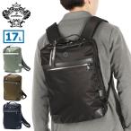 最大42%★5/9限定 日本正規品 オロビアンコ リュック メンズ レディース 黒 Orobianco バッグ 通勤 ビジネスリュック ブランド 軽量 軽い A4 17L 2層 92968