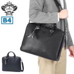 最大40%★5/15限定 日本正規品 オロビアンコ ビジネスバッグ ブリーフケース メンズ レディース 本革 レザー Orobianco バッグ A4 B4 MEGLIO メグリオ 93012