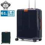 最大36%★4/30限定 セール30%OFF 日本正規品 オロビアンコ スーツケース Orobianco 旅行 ストッパー付き おしゃれ 5泊 6泊 61L 大きい シンティラーレ 92843
