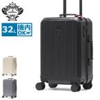 最大55%★8/31迄 セール30%OFF 正規品10年保証 オロビアンコ スーツケース 機内持ち込み Orobianco Sサイズ 軽量 TSロック CASSAFORTE 92891