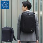 ポータークラシック リュック メンズ レディース Porter Classic × muatsu バックパック NEWTON PREMIUM BUSINESS RUCKSACK PC-050-3384