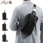 最大50%★2/25限定ピーアイデ...