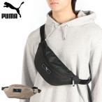最大42%★12/29迄 プーマ ウエストバッグ メンズ レディース ブランド PUMA 軽量 小さめ コンパクト 斜めがけバッグ デック ウエスト バッグ 2.2L 091318