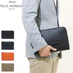 ケアセット+選べるノベルティ ペッレモルビダ PELLE MORBIDA クラッチバッグ Maiden Voyage メイデンボヤージュ B5 本革 ビジネス 日本製 メンズ MB058