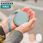  максимальный 42%*11/17 до [ почтовая доставка бесплатная доставка ] стандартный товар 1 год гарантия pliz Mate Кайро заряжающийся .. нет PRISMATE заряжающийся Кайро USB зарядка одноразовый нет Кайро PR-EA011