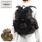 ポーター オール リュックサック 502-05957 吉田カバン PORTER ALL ALICE PACK with POUCHES バックパック リュック メンズ レディース