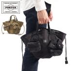 ショッピングPORTER ポーター オール トートバッグ 502-05960 吉田カバン PORTER ALL SCARF TOTE with POUCHES メンズ レディース 小さめ ブランド 横型 軽い ナイロン ブランド