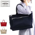 ショッピングトートバッグ ポーター ネイキッド トートバッグ(M) 667-09469 吉田カバン PORTER NAKED TOTE BAG(M) トート A4 横 シンプル 通勤 日本製 レディース