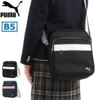  максимальный 46%*3/15 ограничение Puma сумка на плечо PUMA school плечо Yokohama type сумка на плечо вертикальный B5 меньше легкий женщина мужчина . женщина высота сырой женский J20140