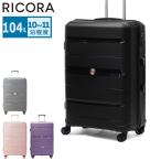  максимальный 51%*3/13 до дополнительный подарок стандартный товар 1 год гарантия RICORA чемодан Rico la легкий легкий симпатичный модный тихий звук TSA блокировка L размер 104L 10.11.INICIO RI1-003
