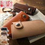 最大41%★5/12限定 正規取扱店 レッドムーン REDMOON 長財布 LONG WALLET ロングウォレット 小銭入れあり メンズ レザー 牛革 CW-02C-MID