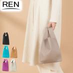 最大41%★2/15〜 REN トートバッグ レディース 小さめ レン バッグ 軽量 軽い 革 本革 豚革 ブランド カジュアル きれいめ 上品 シンプル 1-30-13120
