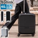  максимальный 42%*3/13 до стандартный товар 3 год гарантия low ссылка чемодан машина внутри принесенный Rollink складной легкий Carry кейс путешествие TS блокировка 40L 3.4.FLEX LIGHT