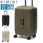 セール30%OFF 特典付 リミニ スーツケース 機内持ち込み RIMINI Sサイズ エキスパンダブル 拡張 4輪 TSAロック 3〜4泊 軽量 ACE 32L 37L INJ417 05821