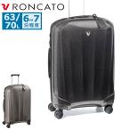 BF限定70%OFF ロンカート スーツケース Mサイズ RONCATO 拡張 軽量 キャリーケース 大きめ 63L 70L 6泊7日 1週間 TSロック ジッパー WE ARE DLX 5962