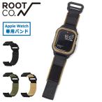 最大32%★5/4限定 【メール便で送料無料】 6ヶ月保証 ルートコー バンド アップルウォッチ Apple watch ベルト ナイロン ROOT CO. アウトドア 丈夫 GAWB-444