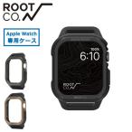 最大27%★4/30限定 【メール便で送料無料】6ヶ月保証 ルートコー アップルウォッチカバー ROOT CO. 44mm 45mm カバー Apple Watch GSPW-443