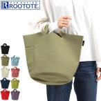セール20%OFF ルートート トートバッグ ROOTOTE Po-No RO.Po-No.グランデ-A GRANDE トート バッグ 軽量 大きめ 自立 ニット エコ レディース 0257