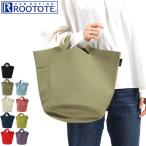 最大40%★5/5限定 ルートート トートバッグ ROOTOTE Po-No RO.Po-No.グランデ-A GRANDE トート バッグ 軽量 大きめ 自立 ニット エコ レディース 0257