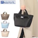 最大33%★5/6限定 ルートート トートバッグ レディース ブランド ROOTOTE 軽量 大人 小さめ ミニ カジュアル シンプル 可愛い デイリー トート 自立 1043