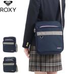 ロキシー ショルダーバッグ ROXY CLASS ROOM スクールバッグ 横浜型ショルダー ショルダー A4 9.3L 通学 女子 レディース RBG225314