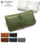 最大49%★9/1限定 クレドラン 長財布 CLEDRAN 財布 二つ折り ADORE WALLET L アドレ 小銭入れあり レディース 本革 S-6219