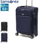 最大42%★7/17限定 正規品10年保証 サムソナイト スーツケース Samsonite キャリーケース B-LITE 4 57L GM3-002