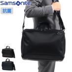 最大36%★5/7限定 正規品2年保証 サムソナイト ビジネスバッグ Samsonite デボネア5 ブリーフケースL EXP 2WAY ショルダー 通勤 大容量 A4 B4 メンズ HS3-003