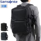 正規品2年保証 サムソナイト ビジネスバッグ Samsonite サブ-リム ツーウェイバッグL リュック A4 B4 通勤 撥水 抗菌 軽量 HT7-003