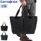 最大40%★5/15限定 正規品2年保証 サムソナイト トートバッグ Samsonite ビジネスバッグ サブ-リム A4 B4 PC ビジネス 通勤 撥水 抗菌 軽量 HT7-004