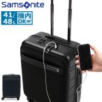 特典付 正規品10年保証 サムソナイト スーツケース Samsonite ネオポッド NEOPOD スピナー55 エキスパンダブル 機内持ち込み 48L TSロック KH3-002