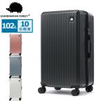 最大40%★7/25限定 正規品1年保証 スカンジナビアンフォレスト スーツケース Lサイズ SCANDINAVIAN FOREST 北欧 軽量 TSA キャリーケース SFRS-2401-L