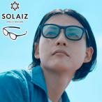 正規取扱店 ソライズ サングラス メンズ レディース ウェリントン SOLAIZ ブランド 大きめ UVカット UV 紫外線 車 カラーレンズ SLD-003