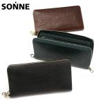 最大40%★5/15限定 ゾンネ 財布 SONNE SCIROCCO シロッコ ジップ長財布 長財布 大容量 ラウンドファスナー 小銭入れ 本革 革 レザー メンズ SOD001B