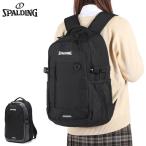 最大46%★3/18限定 スポルディング リュック メンズ レディース 通学 大容量 おしゃれ ブランド SPALDING B4 35L 15inch レインカバー SWITCH 34002