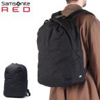 最大42%★7/17限定 正規品2年保証 サムソナイトレッド リュック メンズ レディース 大容量 Samsonite RED 通勤 軽い PC A4 B4 エクスサック スタンダード