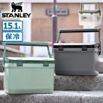 ショッピングクーラーボックス 最大41%★5/12限定 正規取扱店 スタンレー クーラーボックス STANLEY アドベンチャーシリーズ Adventure Series クーラーボックス 15.1L 大容量 保冷 10-01623