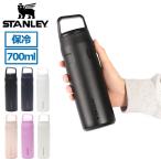 正規取扱店 スタンレー 水筒 STANLEY 真空マグ エアロライト ステンレス 700ml 直飲み 保冷 0.7L エアロライト真空ボトル0.7L 10-11218