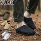 ショッピングもこもこ 最大51%★11/11限定 正規取扱店 SUBU サンダル メンズ レディース スブ ブランド ルームシューズ 起毛 スリッパ スリッポン ORIGINALS OUTLINE SB013