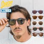 最大36%★7/22限定 サンスキー サングラス メンズ レディース 偏光 UVカット ブランド SUNSKI アイウェア 偏光レンズ 紫外線カット スポーツ ディプシー SUNDS