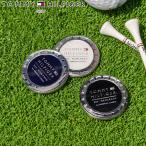 максимальный 41%*9/29 ограничение [ почтовая доставка ] Tommy Hilfiger Golf маркер (габарит) TOMMY HILFIGER GOLF модный metal маркер мяча Golf маркер (габарит) THMG6SM1