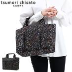 最大46%★8/31迄 ツモリチサト トートバッグ tsumori chisato CARRY カットオブツールバッグ Lサイズ タイニーネコドット A4 大きめ 大容量 横型 58063