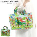 最大35%★5/18.19限定 セール40%OFF ツモリチサト トートバッグ レディース A4 大きめ tsumori chisato CARRY バッグ 軽い 軽量 ブランド Lサイズ 日本製 58057