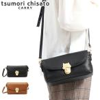 最大24%獲得 ツモリチサト バッグ tsumori chisato CARRY ショルダーバッグ NEWカリヤネコ レディース 53450