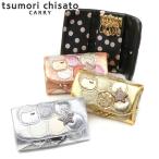 ツモリチサト キーケース レディース かわいい tsumori chisato CARRY 新マルチドット 鍵 ブランド 57088