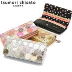 最大31%★3/31限定 ツモリチサト 財布 tsumori chisato CARRY 長財布 財布 レディース 新マルチドット 本革 57092