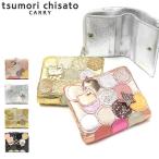 ツモリチサト 財布 tsumori chisato CARRY 二つ折り 二つ折り財布 レディース 新マルチドット レザー 57095