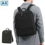 最大51%★6/4限定 正規品5年保証 トゥ